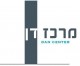 מרכז דן - מוקטן.jpg